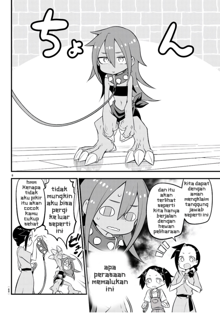 Kaijuu no Tokage