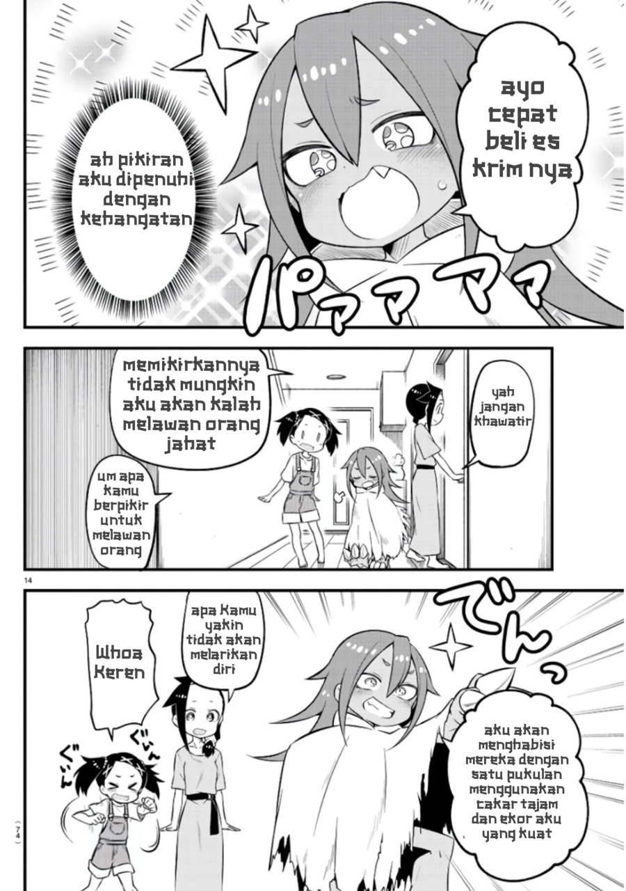 Kaijuu no Tokage