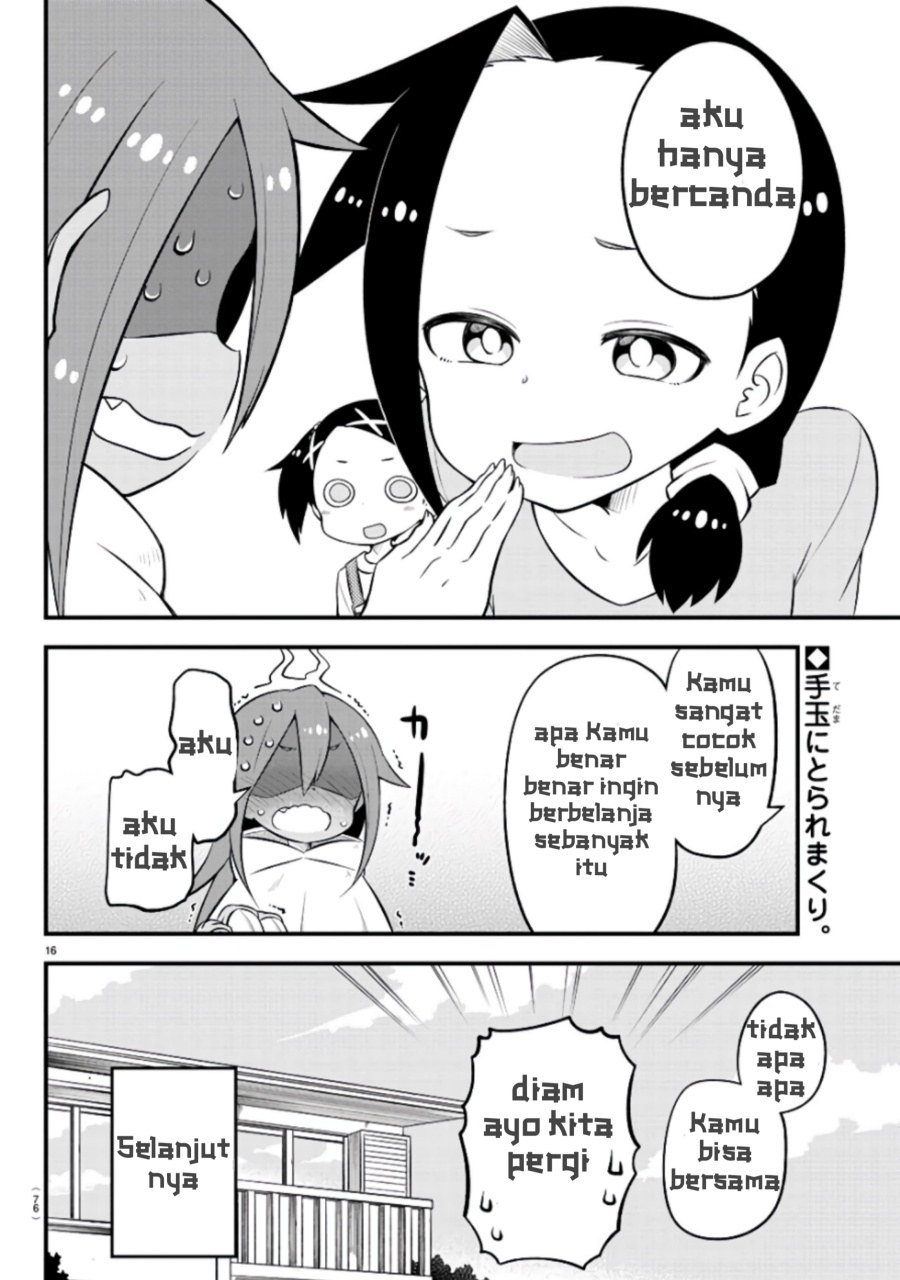 Kaijuu no Tokage