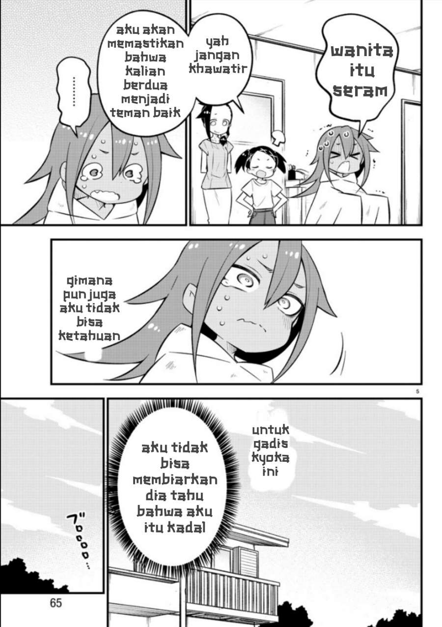 Kaijuu no Tokage
