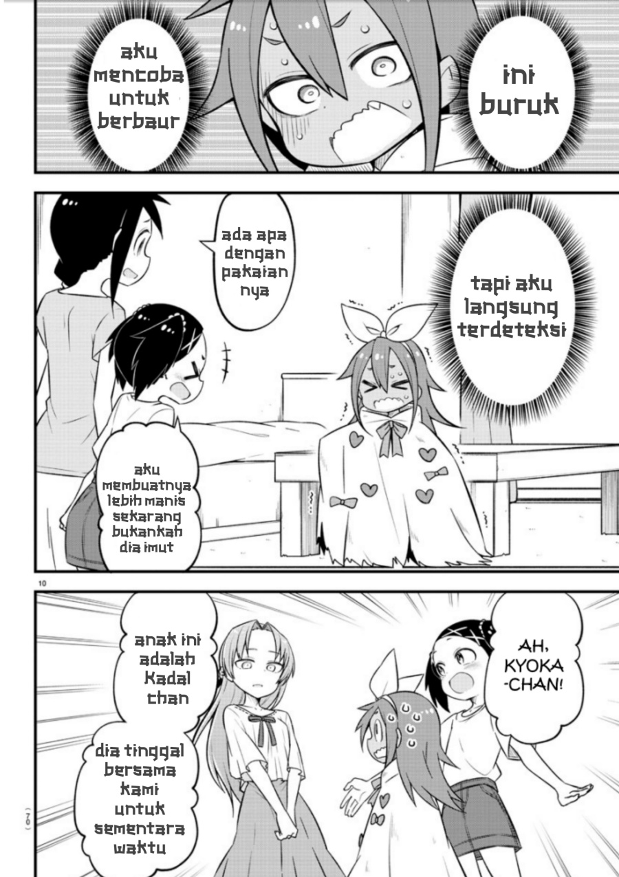 Kaijuu no Tokage