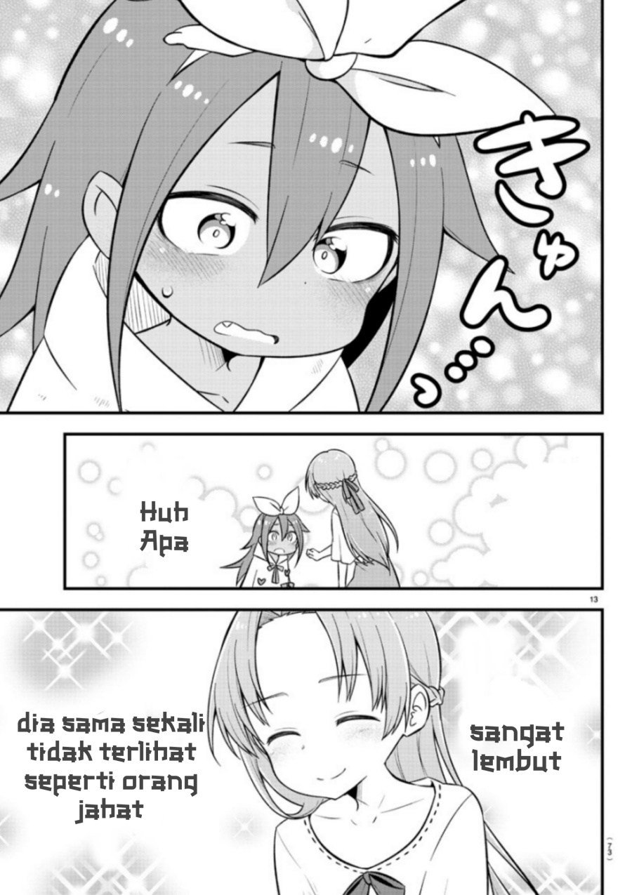 Kaijuu no Tokage