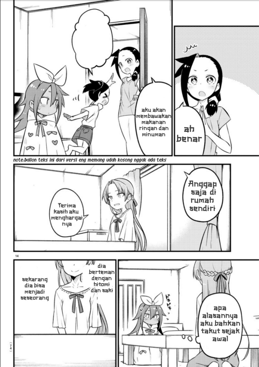 Kaijuu no Tokage
