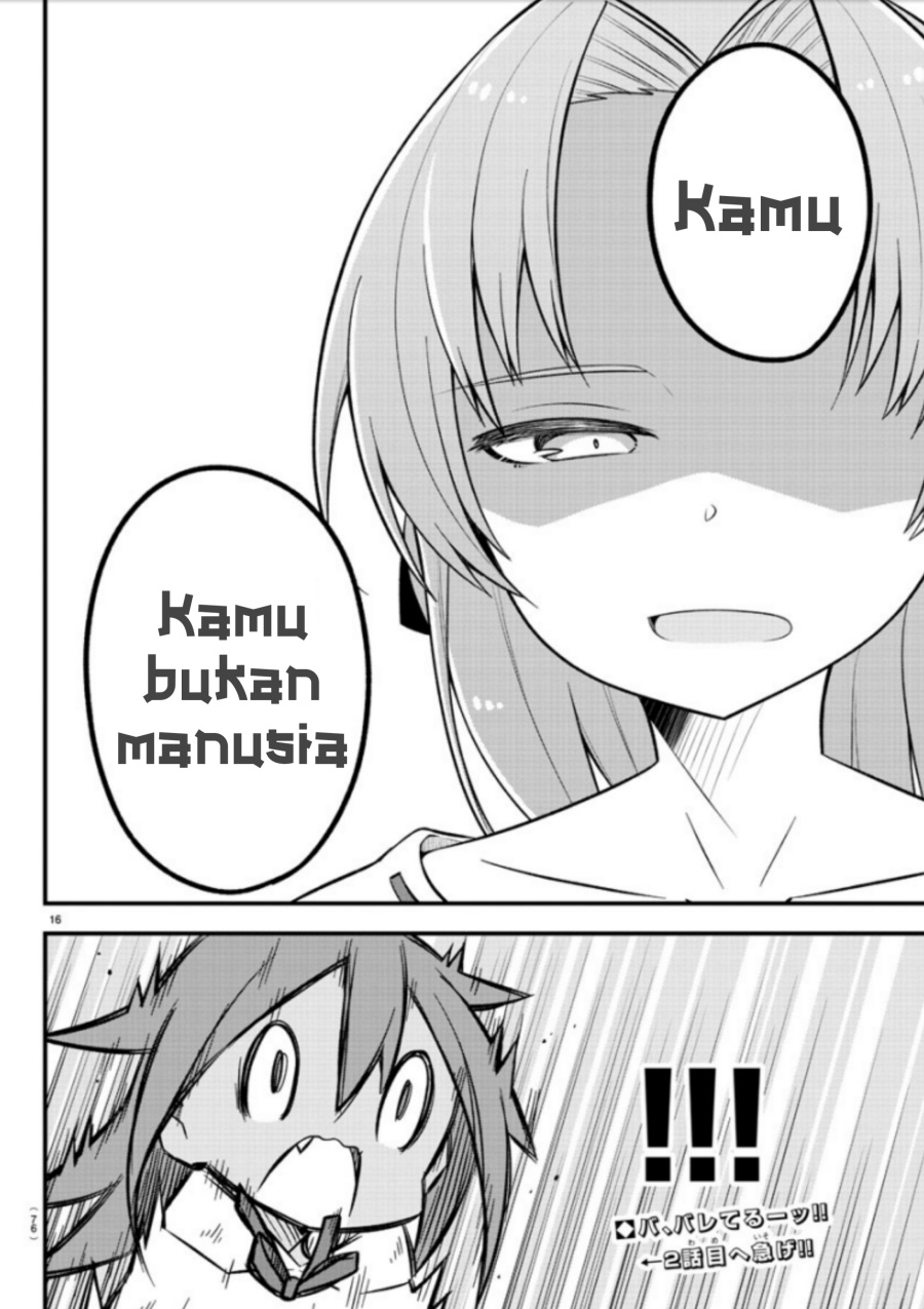 Kaijuu no Tokage
