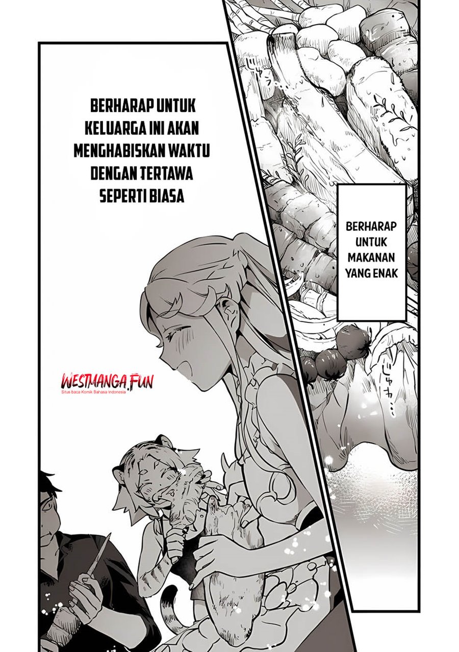 Kajiya de Hajimeru Isekai Slow Life Chapter 20