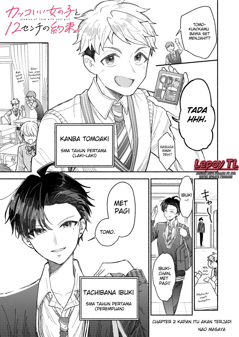 Kakkoii Onnanoko to 12-centi no Yakusoku