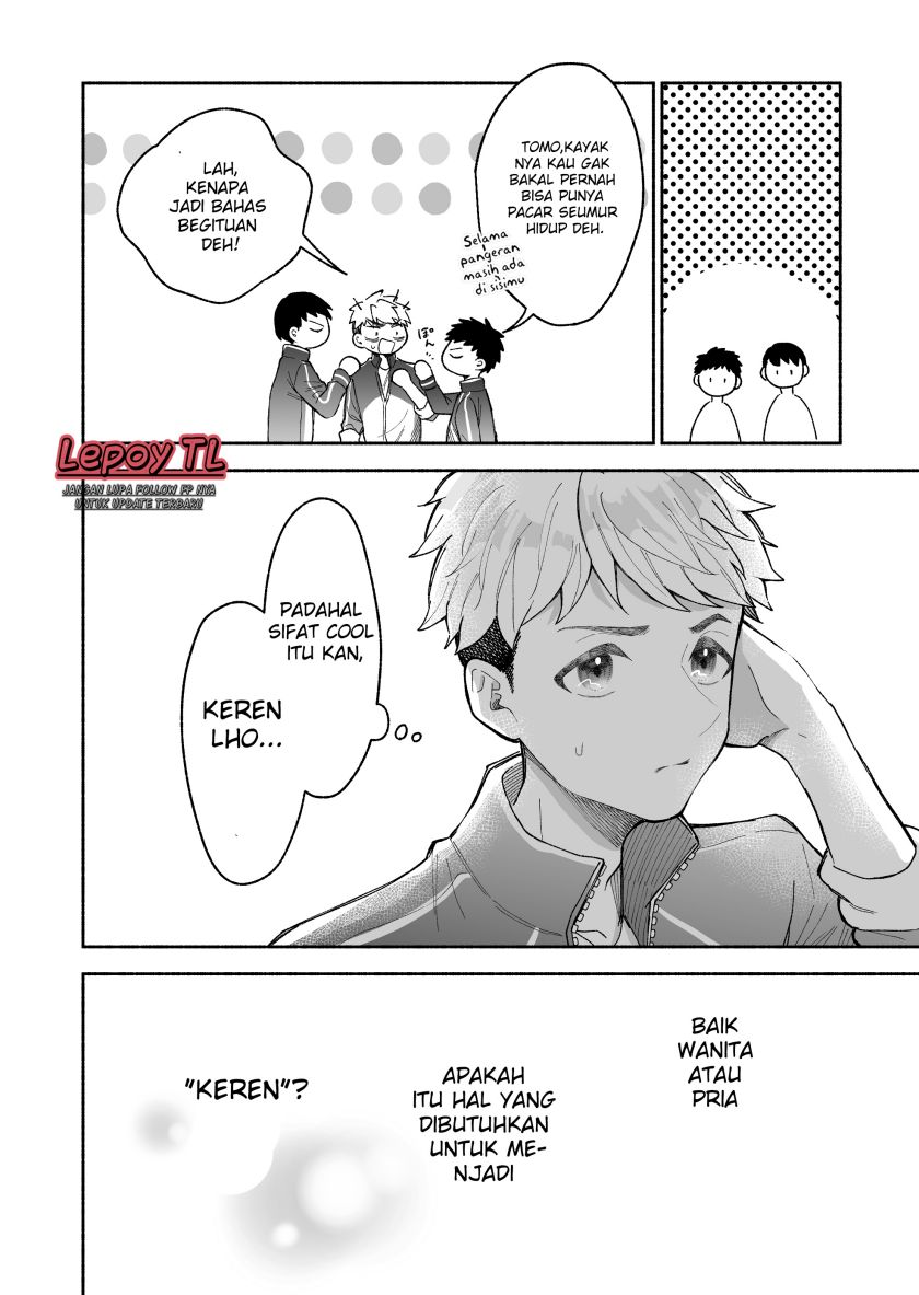 Kakkoii Onnanoko to 12-centi no Yakusoku