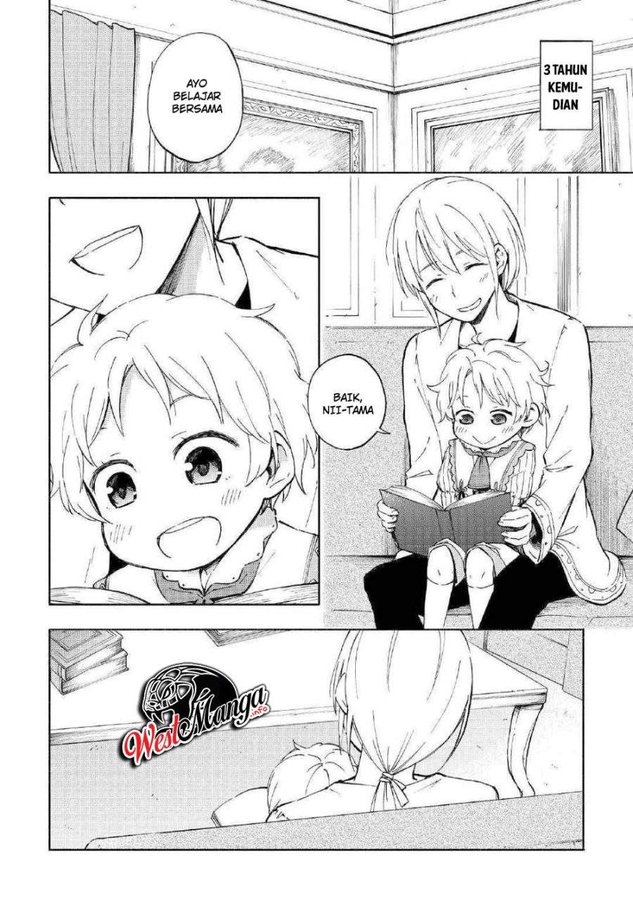 Kami ni Aisareta Ko