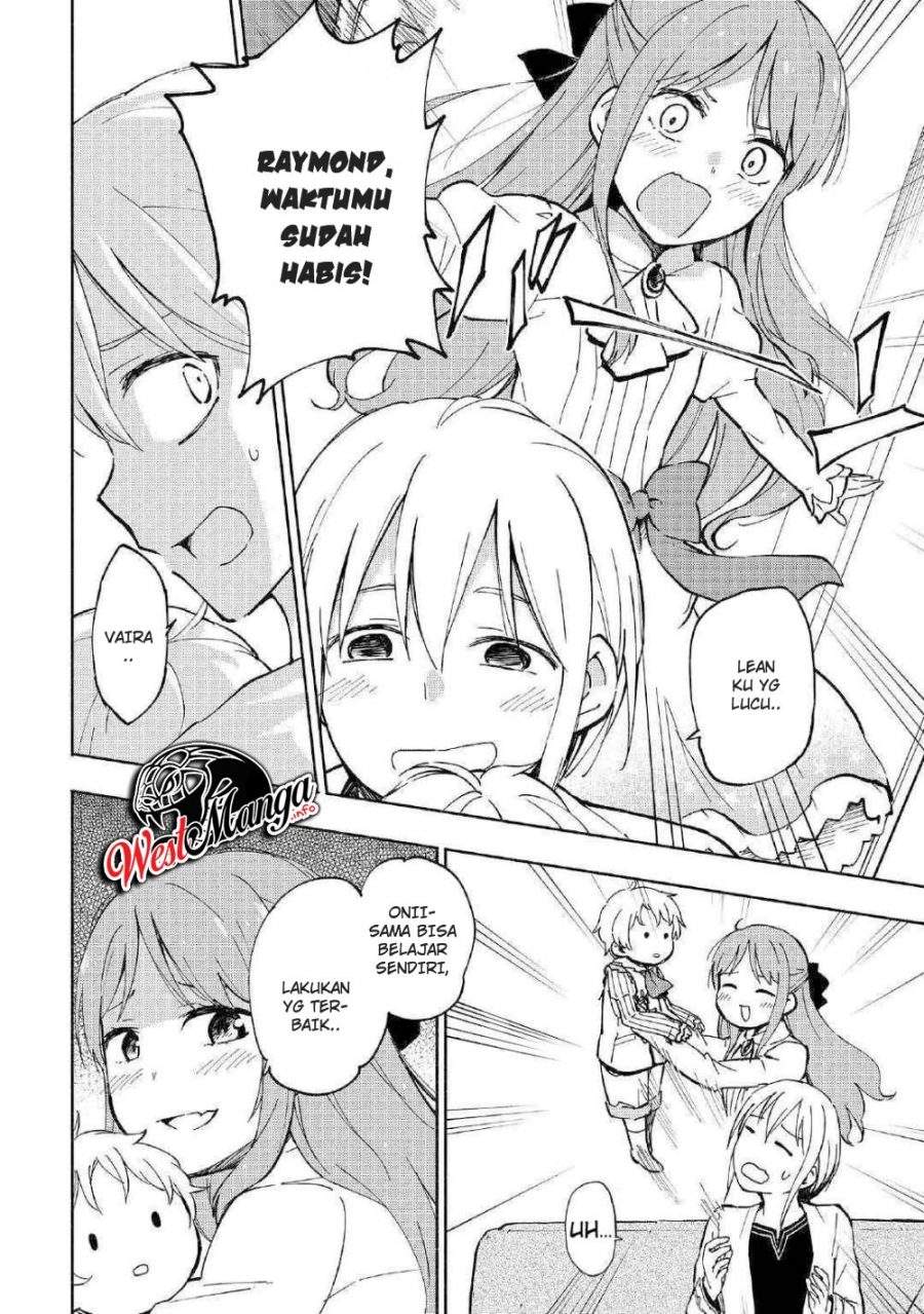 Kami ni Aisareta Ko