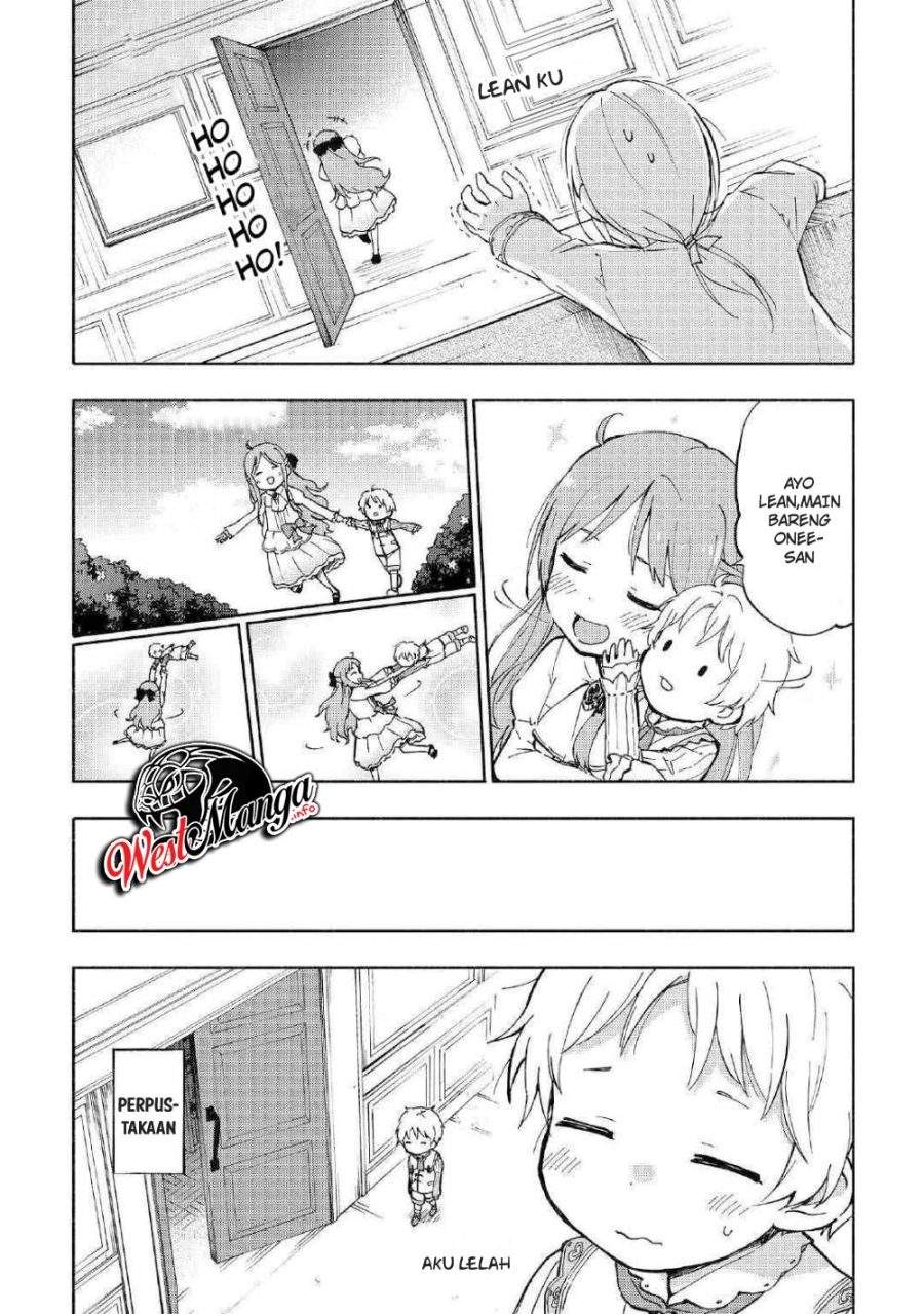 Kami ni Aisareta Ko
