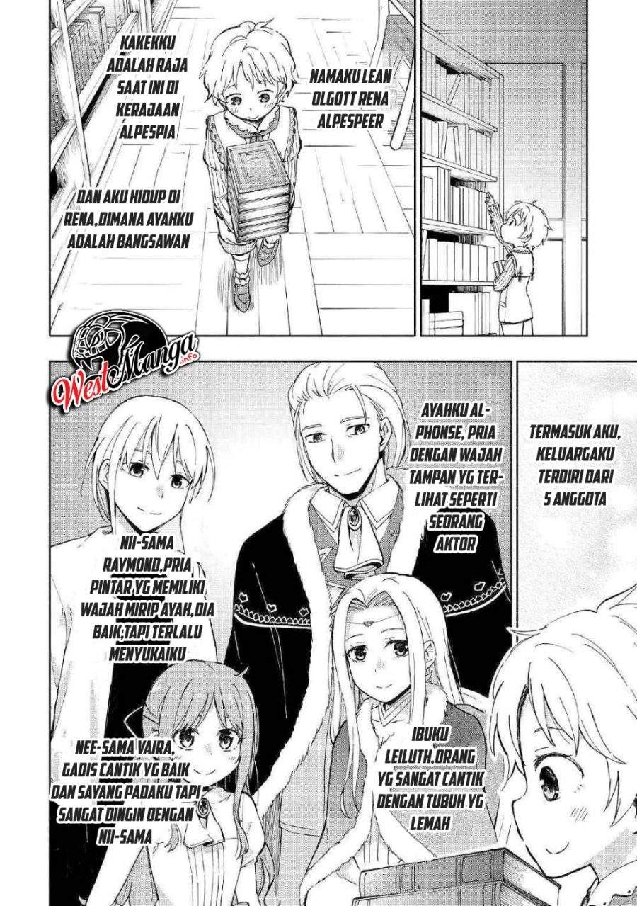 Kami ni Aisareta Ko