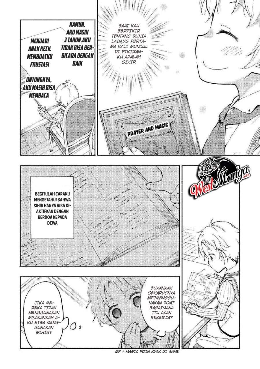 Kami ni Aisareta Ko