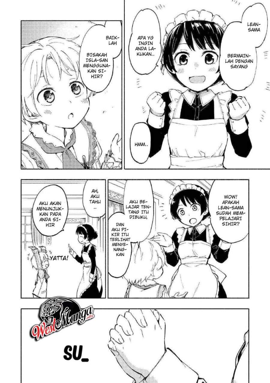 Kami ni Aisareta Ko