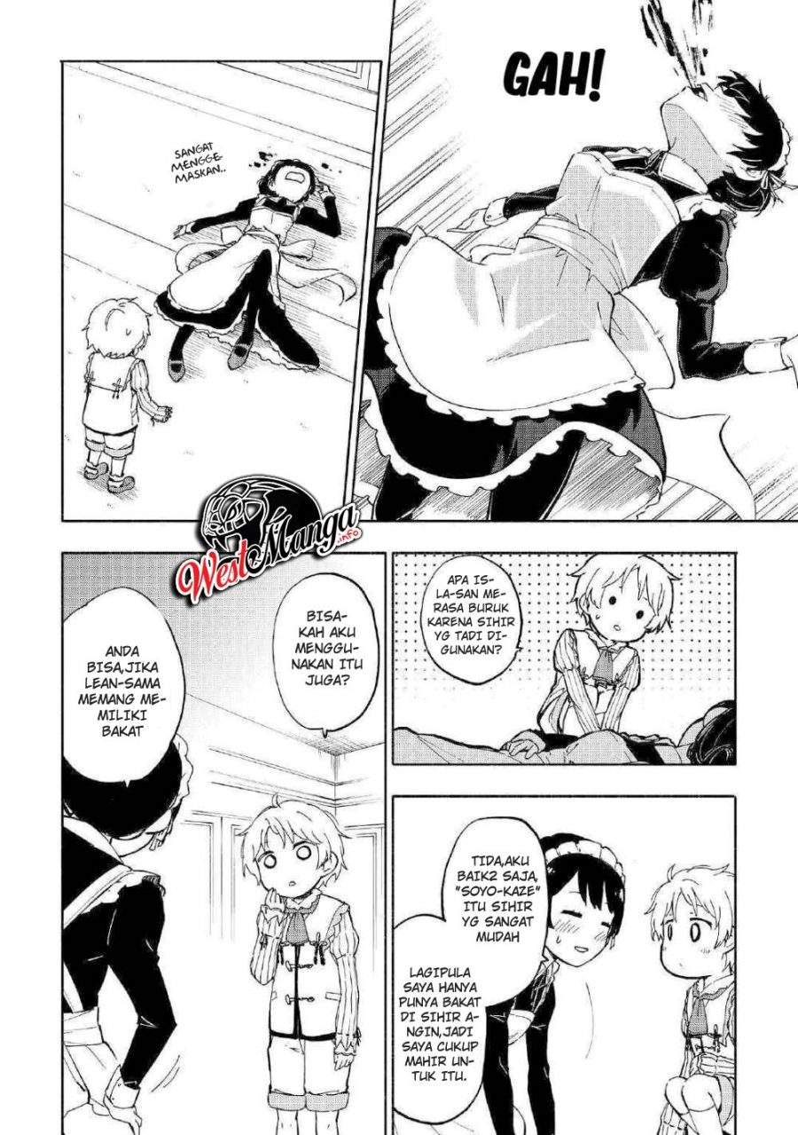 Kami ni Aisareta Ko