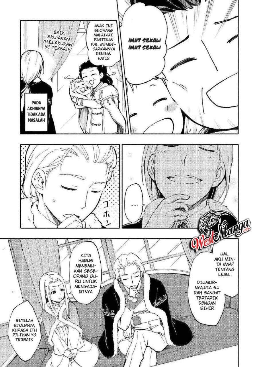 Kami ni Aisareta Ko