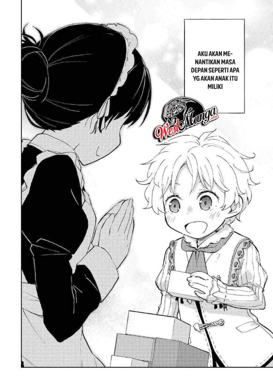 Kami ni Aisareta Ko