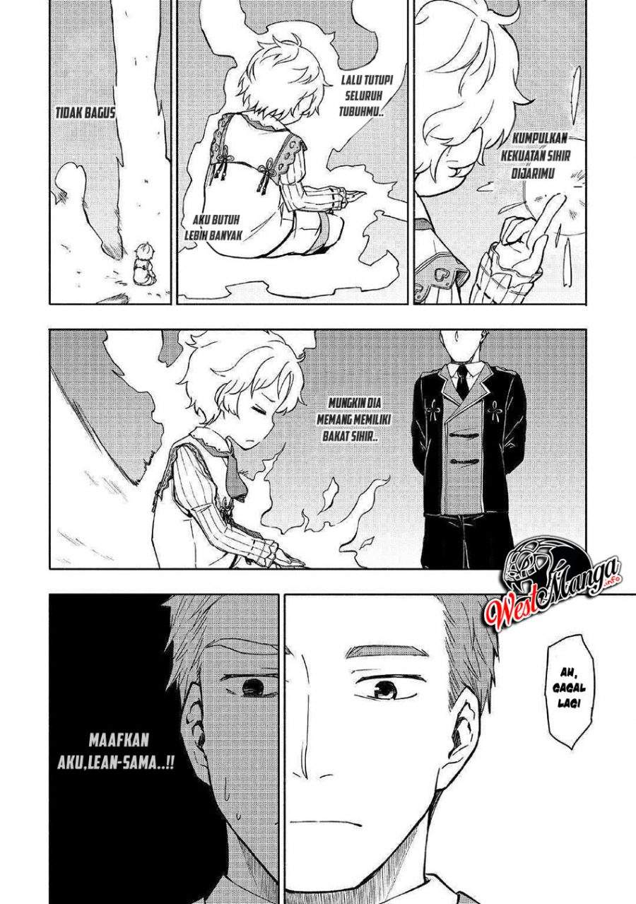 Kami ni Aisareta Ko