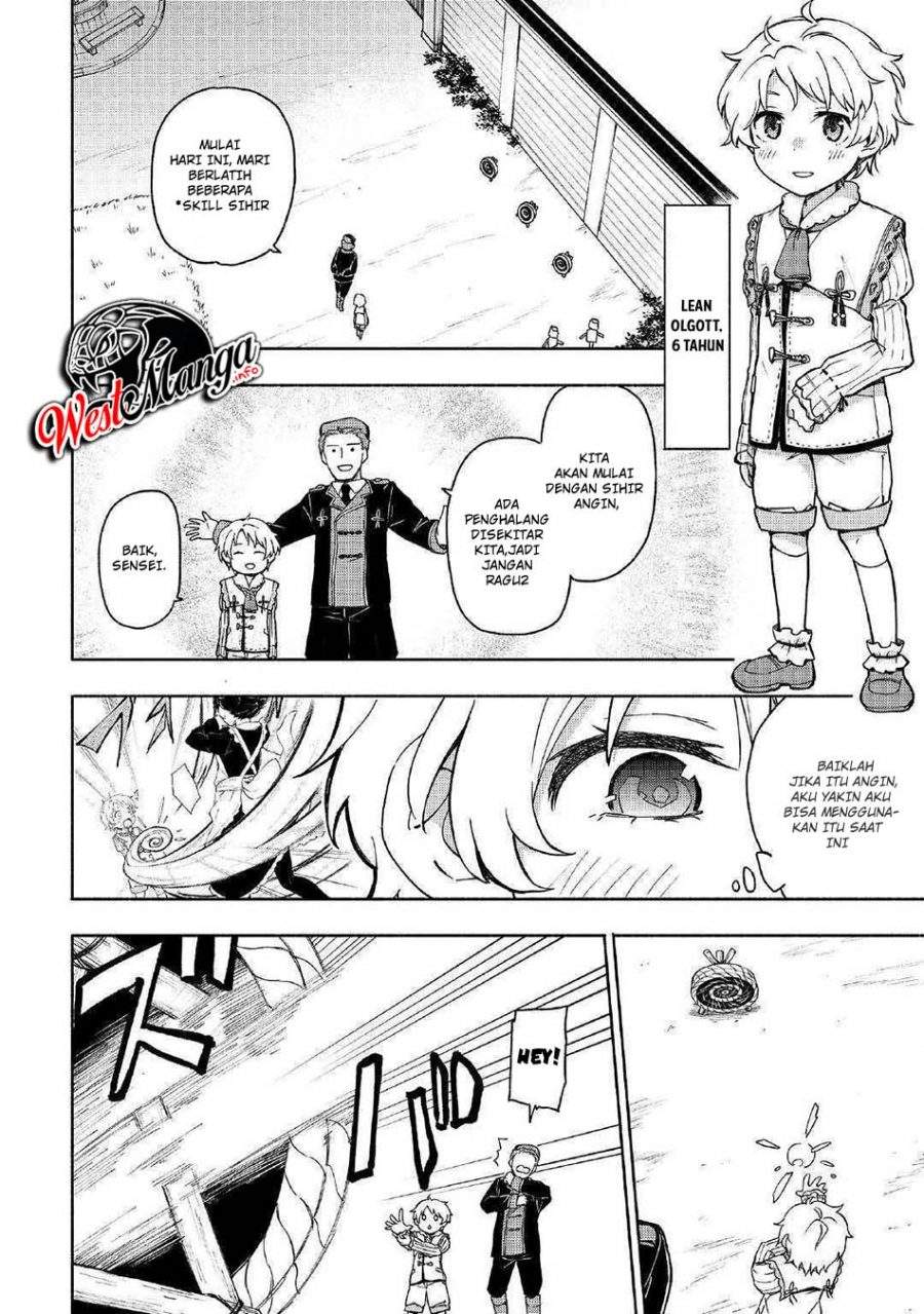 Kami ni Aisareta Ko