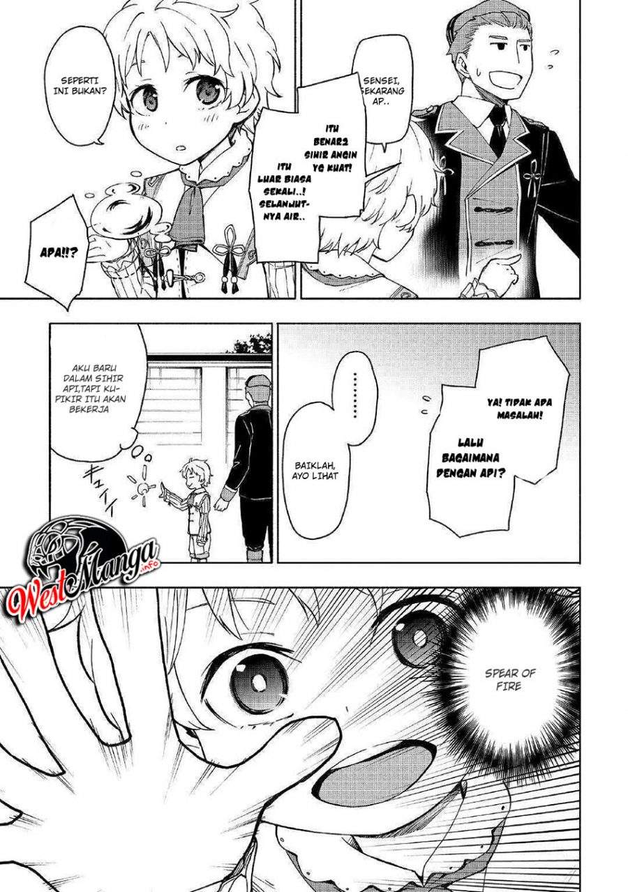 Kami ni Aisareta Ko