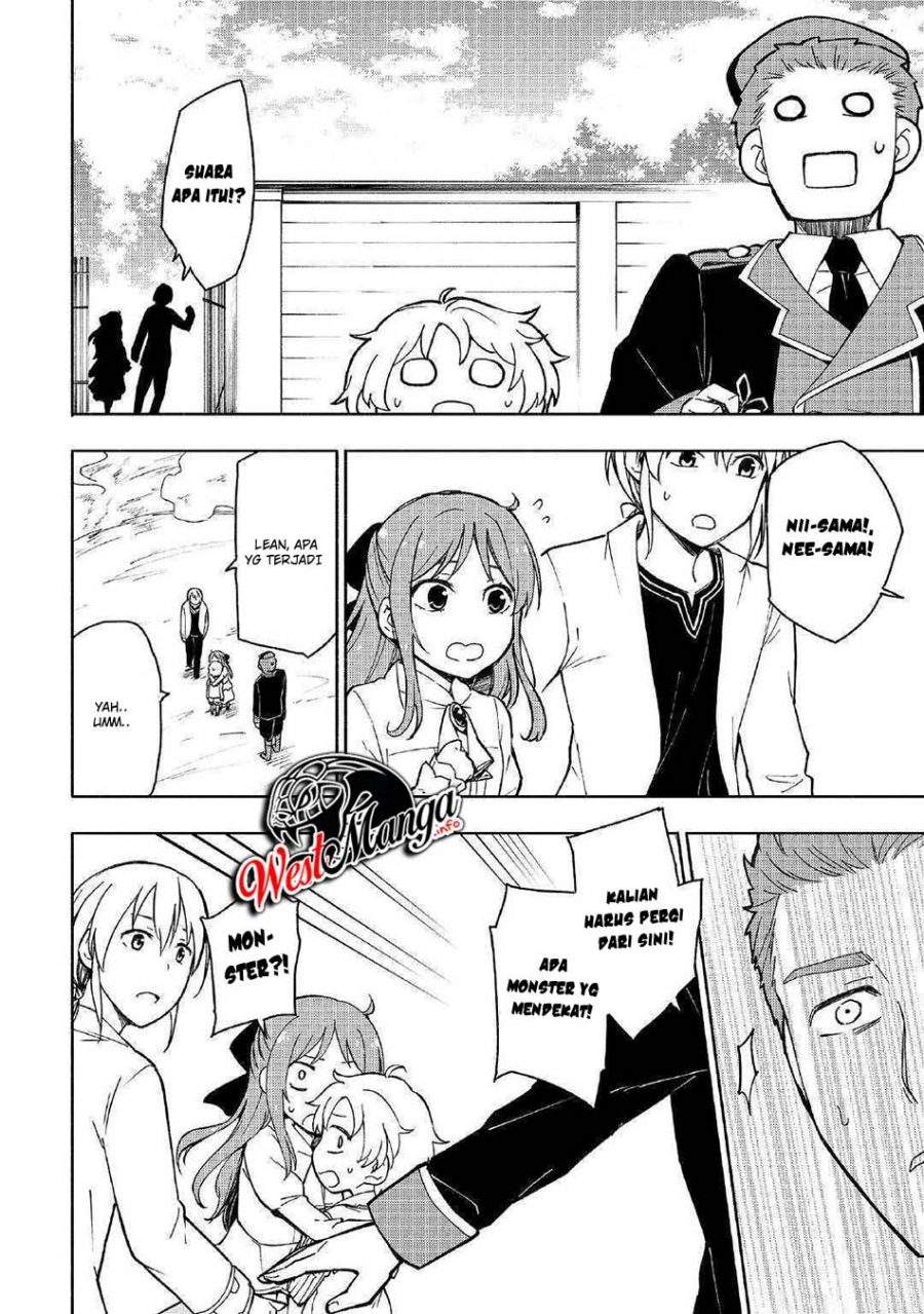 Kami ni Aisareta Ko