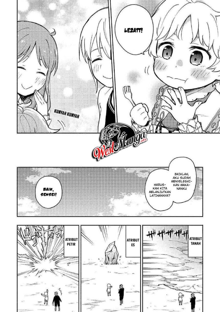 Kami ni Aisareta Ko