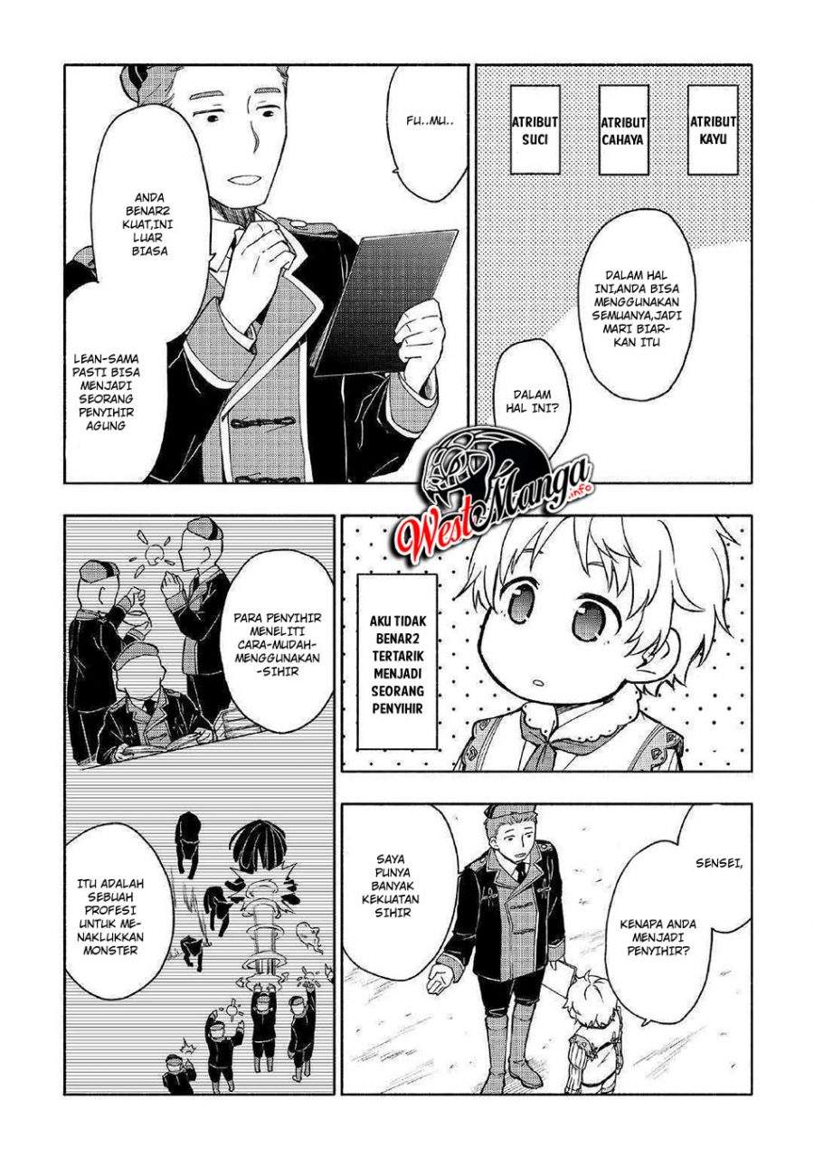 Kami ni Aisareta Ko