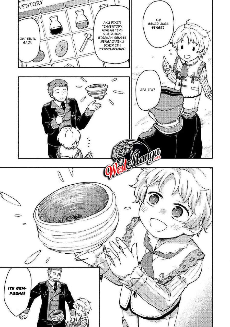 Kami ni Aisareta Ko