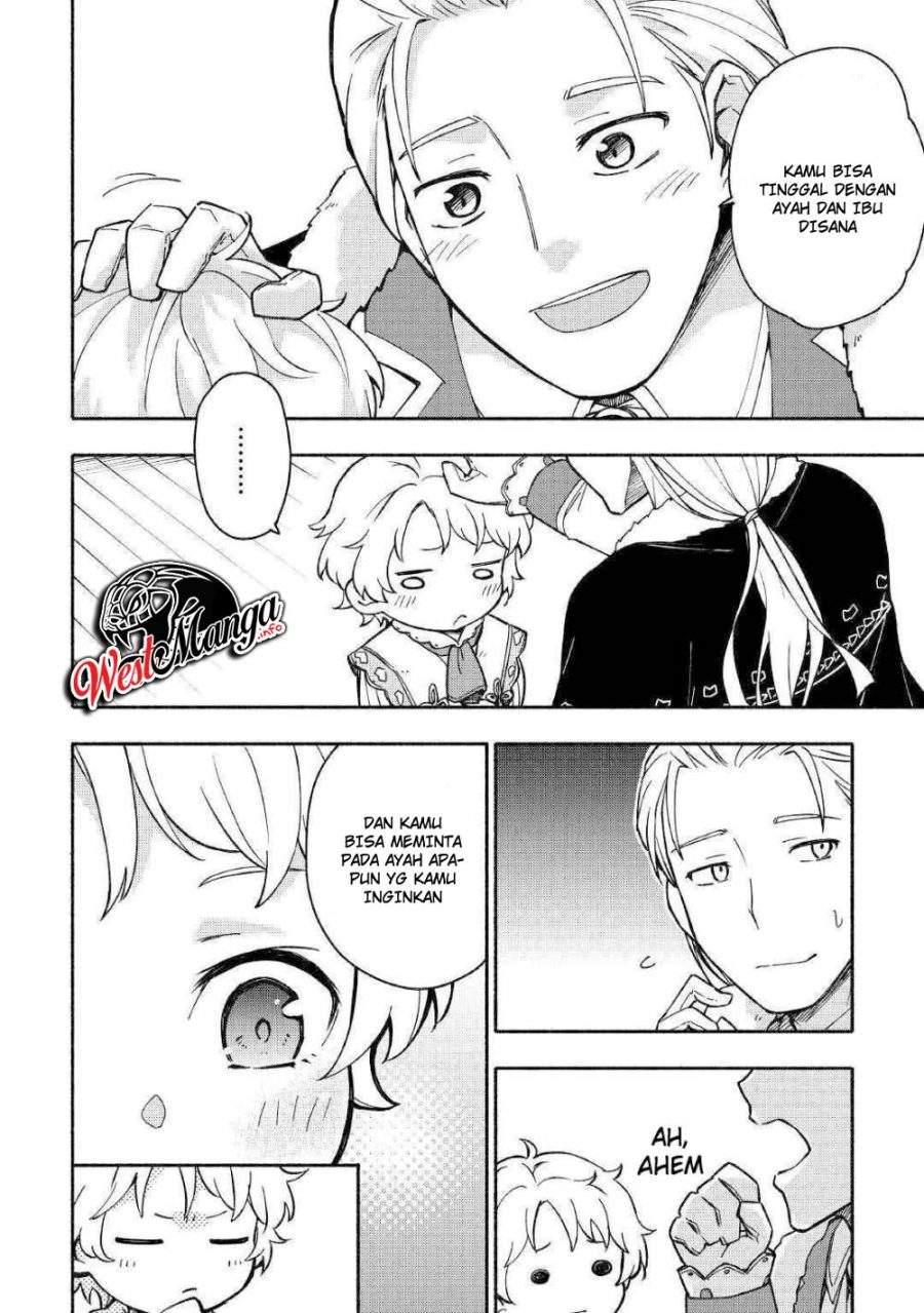 Kami ni Aisareta Ko