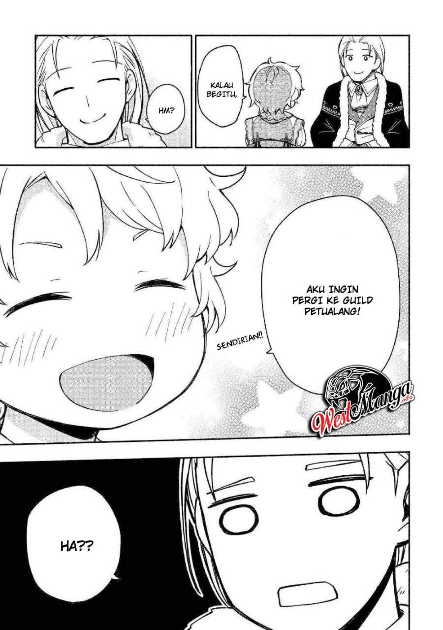 Kami ni Aisareta Ko