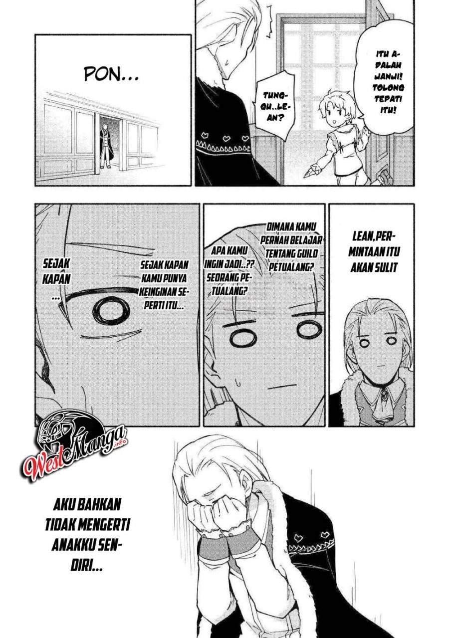Kami ni Aisareta Ko