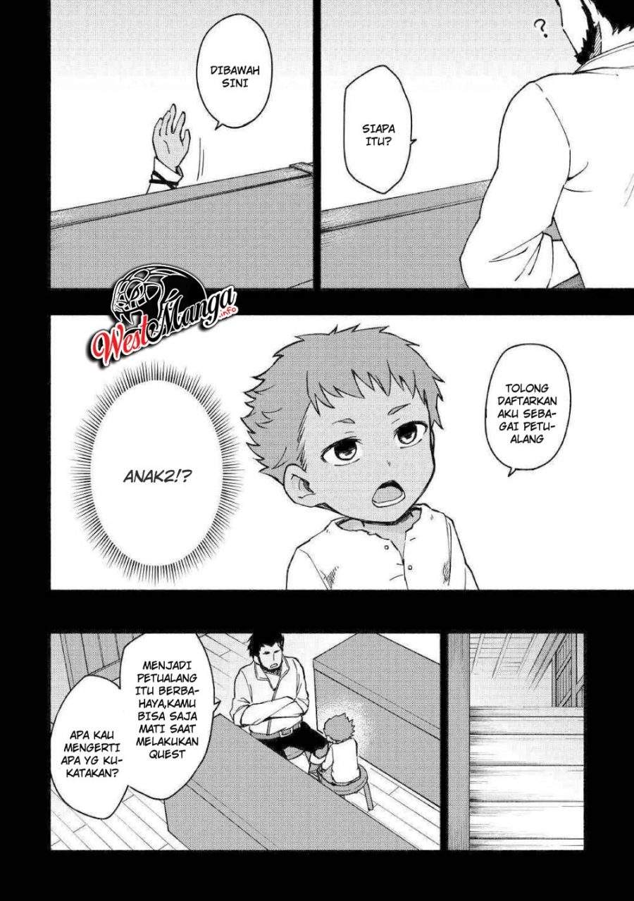 Kami ni Aisareta Ko