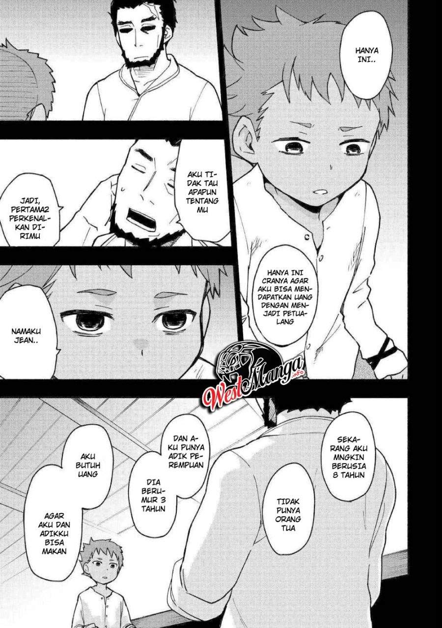 Kami ni Aisareta Ko