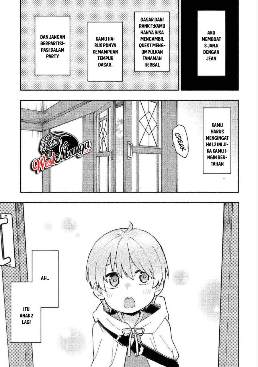 Kami ni Aisareta Ko