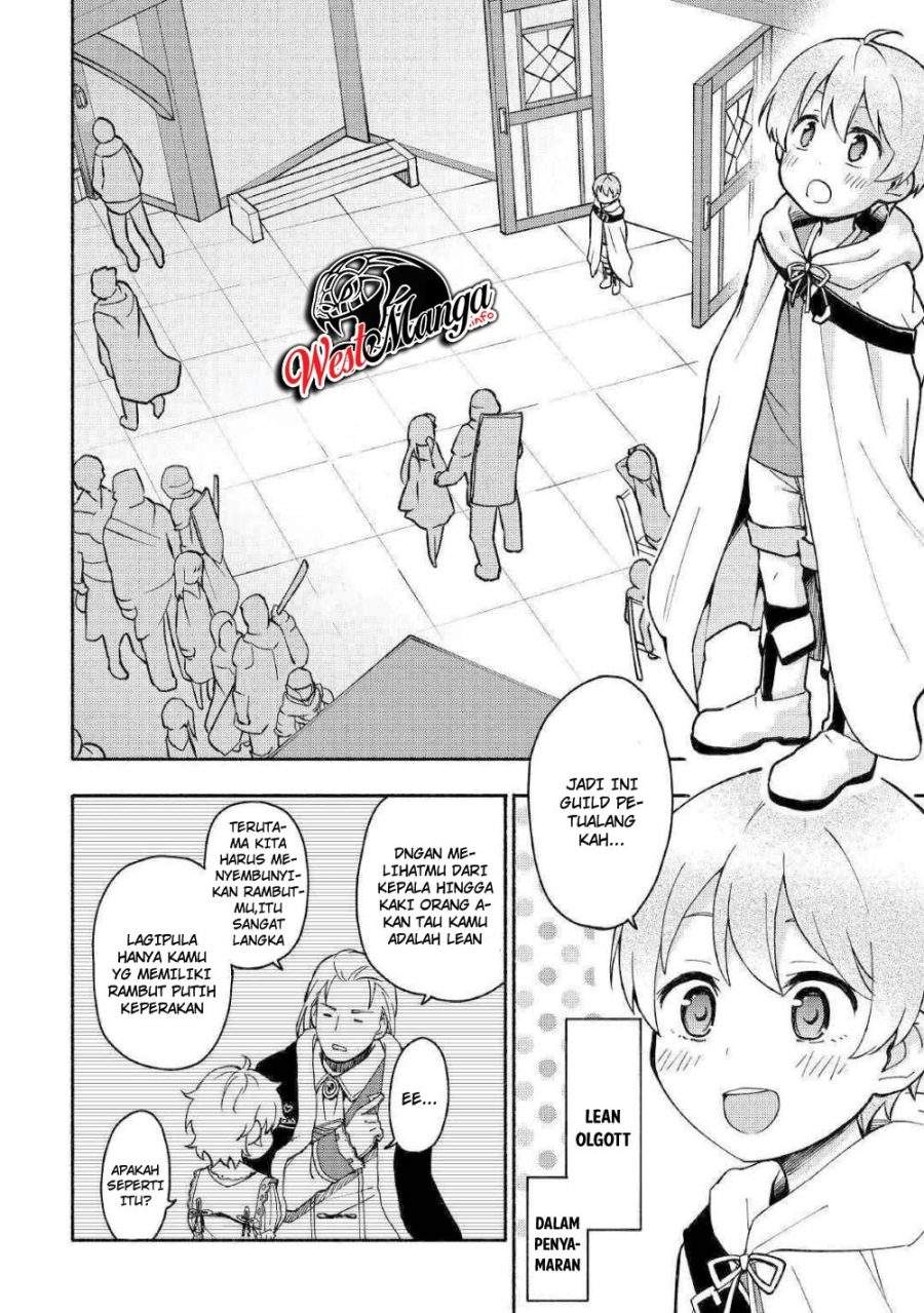 Kami ni Aisareta Ko