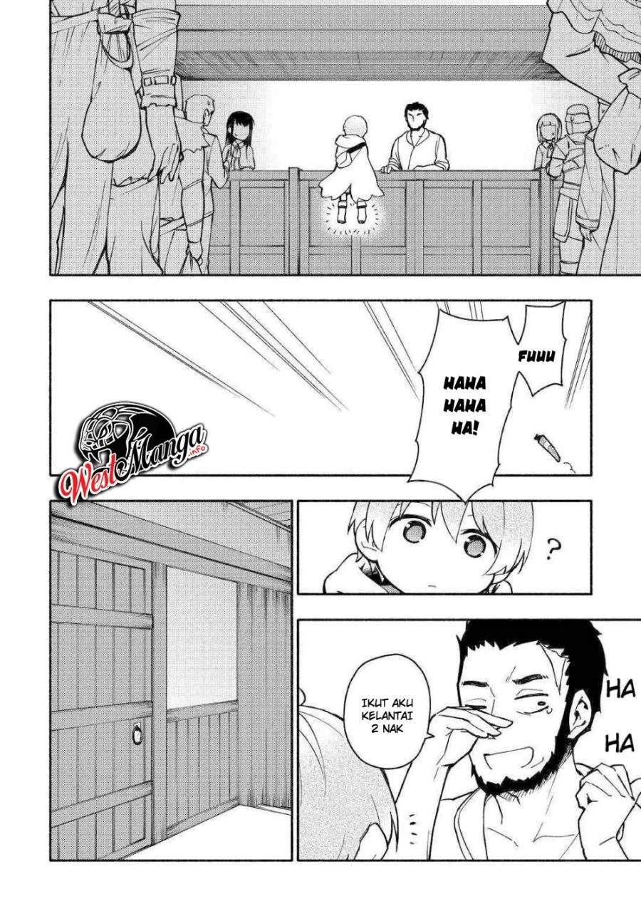 Kami ni Aisareta Ko