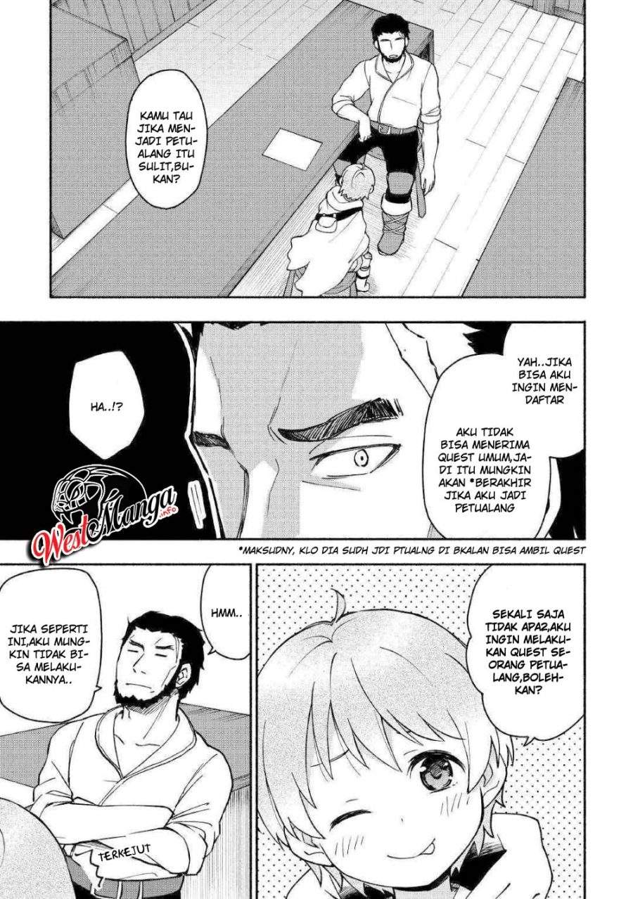 Kami ni Aisareta Ko