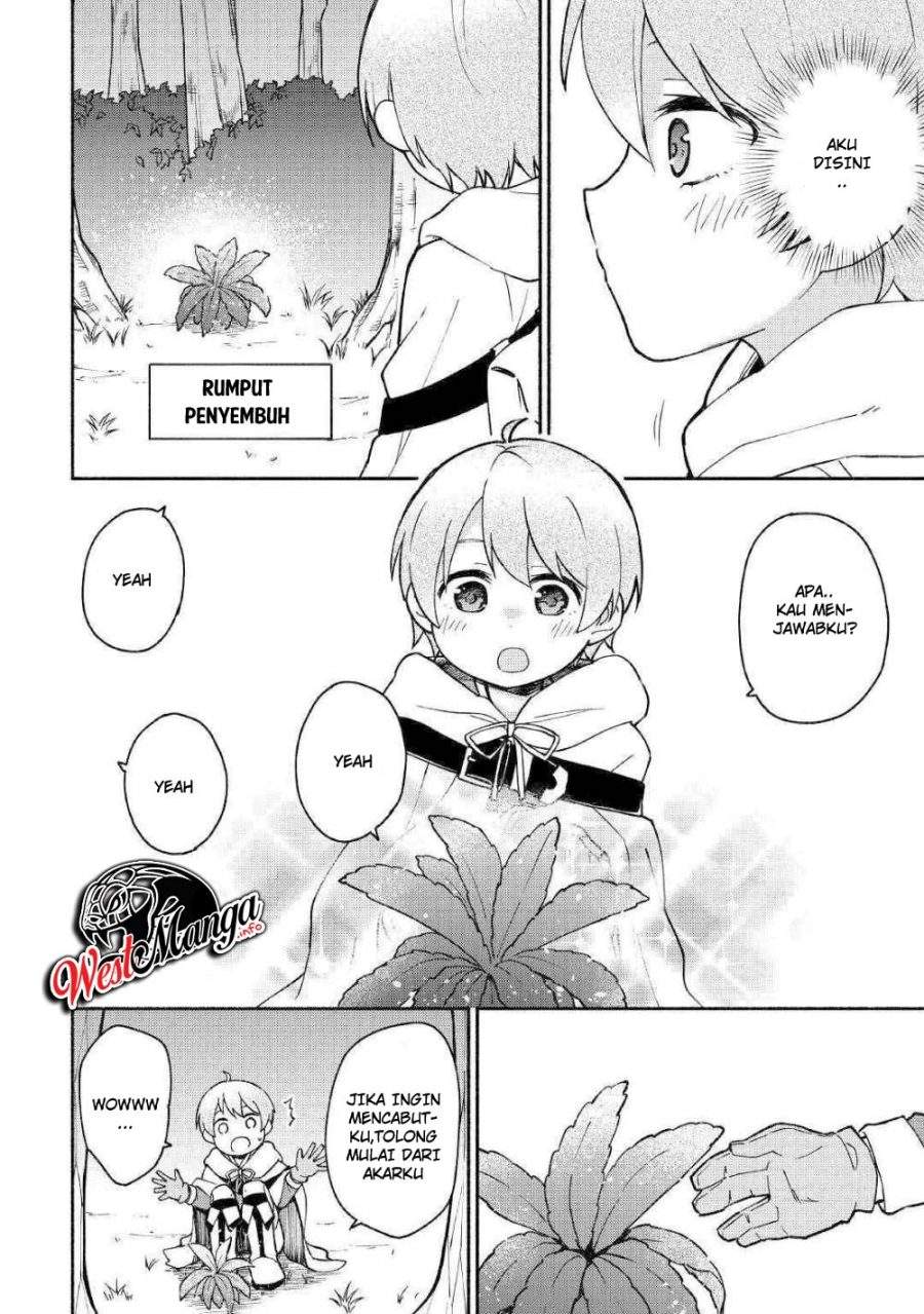 Kami ni Aisareta Ko