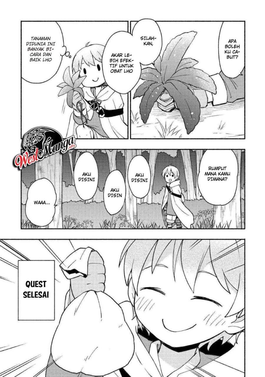 Kami ni Aisareta Ko