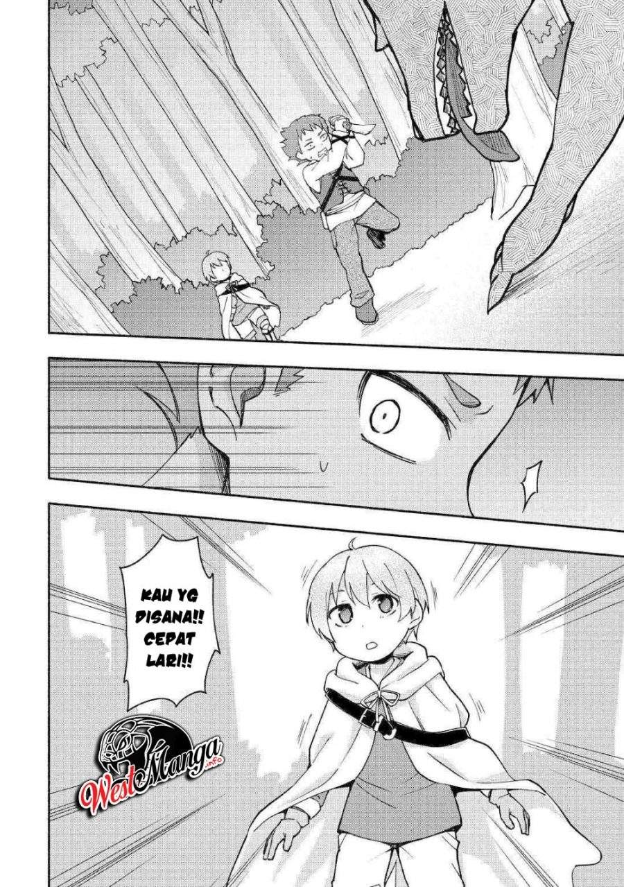 Kami ni Aisareta Ko
