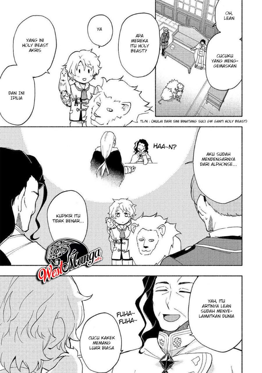 Kami ni Aisareta Ko