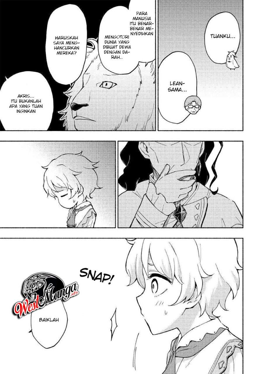 Kami ni Aisareta Ko
