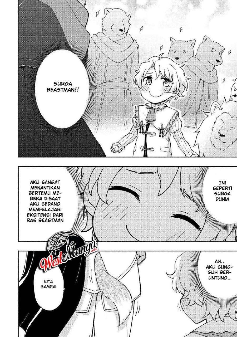 Kami ni Aisareta Ko