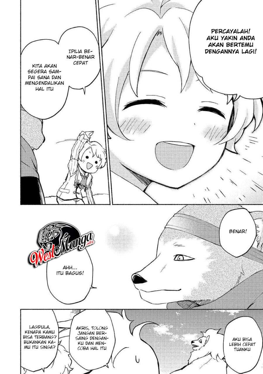 Kami ni Aisareta Ko