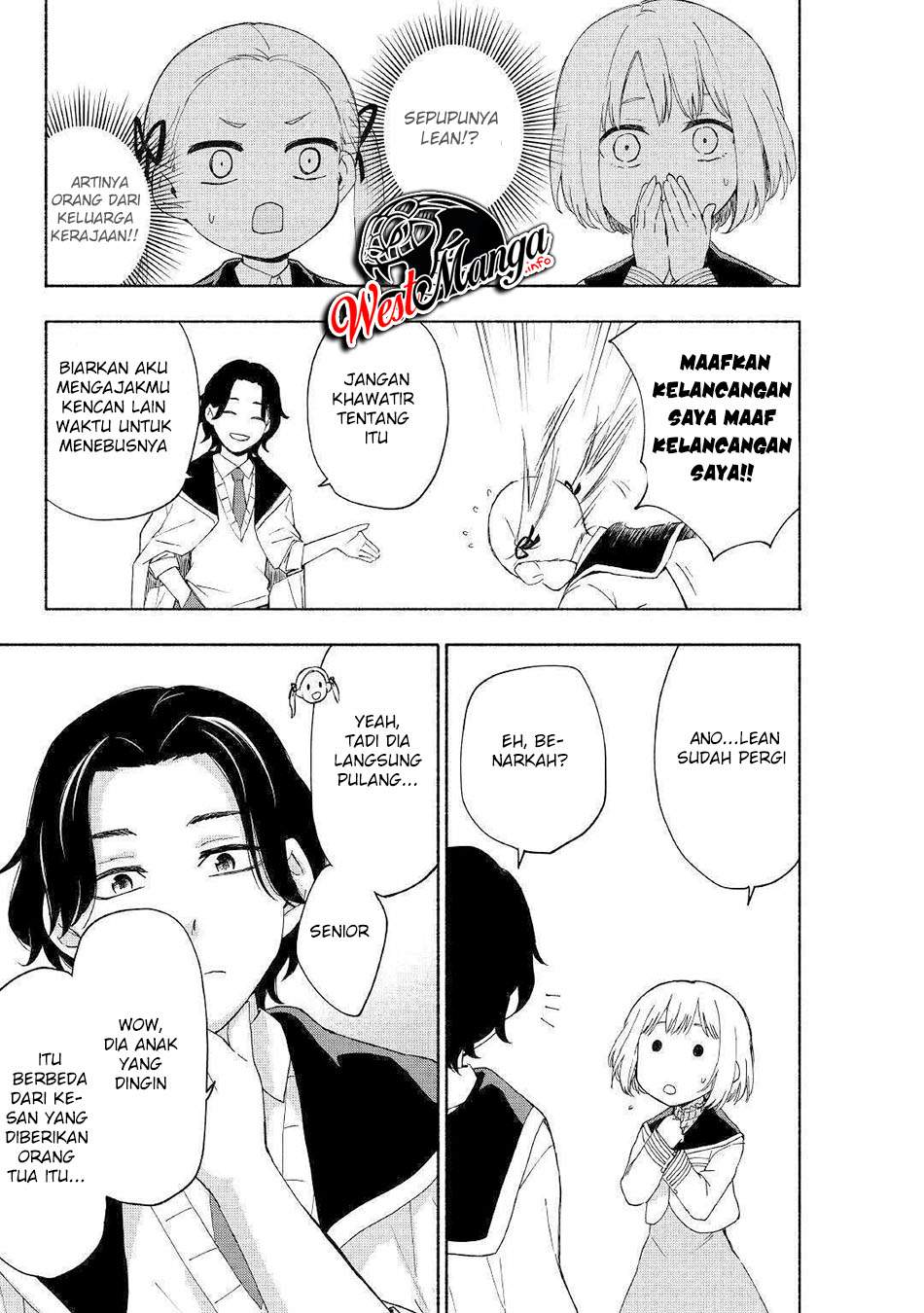 Kami ni Aisareta Ko