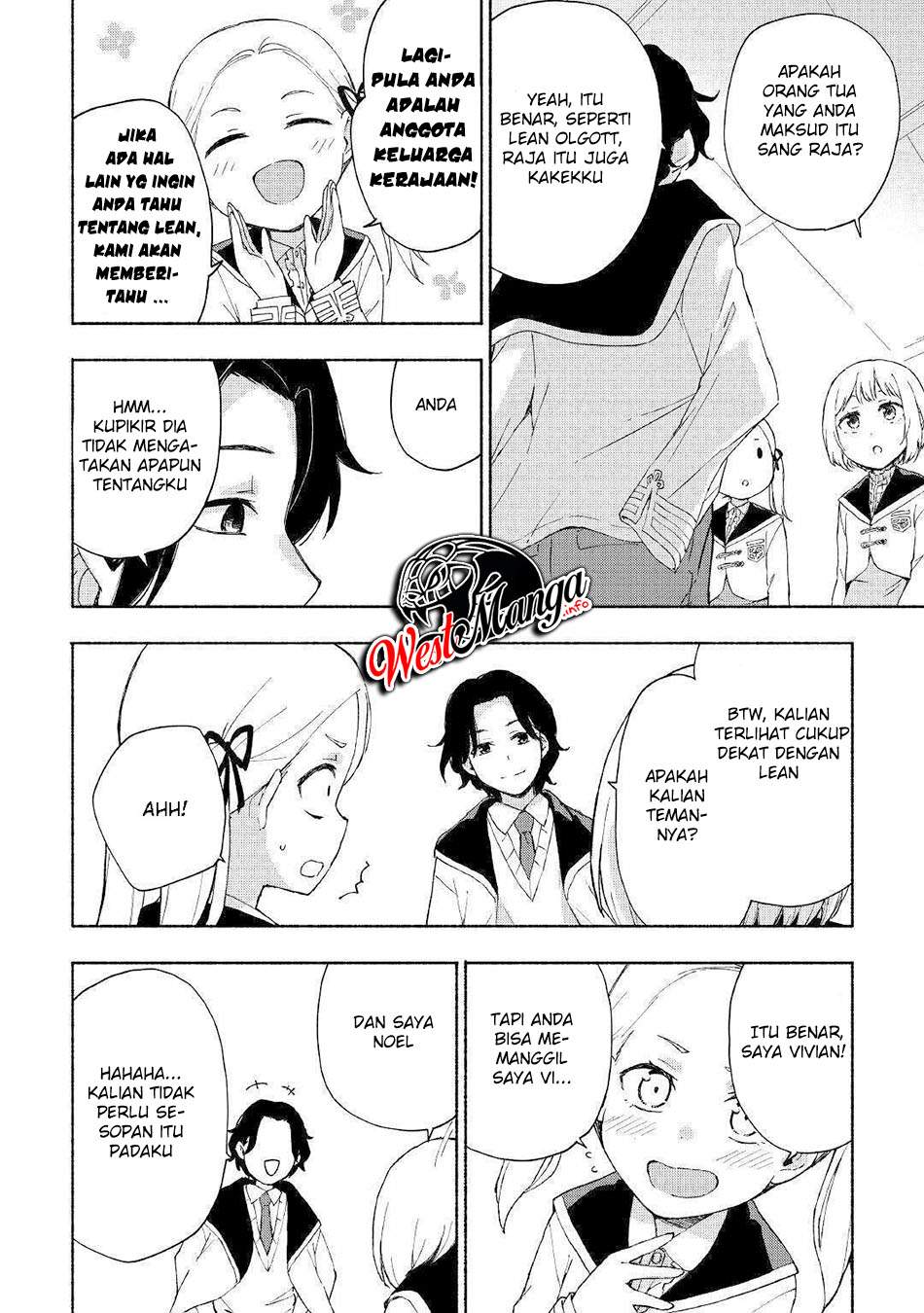 Kami ni Aisareta Ko