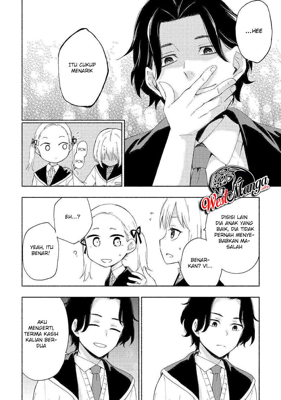 Kami ni Aisareta Ko