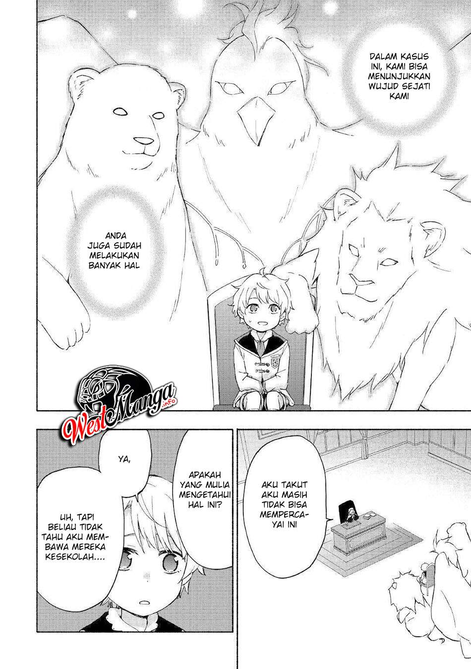 Kami ni Aisareta Ko