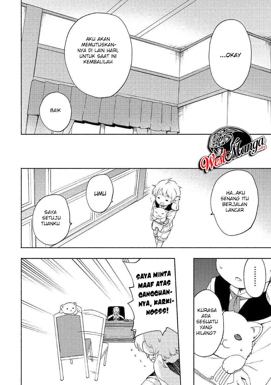 Kami ni Aisareta Ko