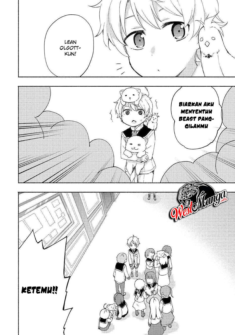 Kami ni Aisareta Ko