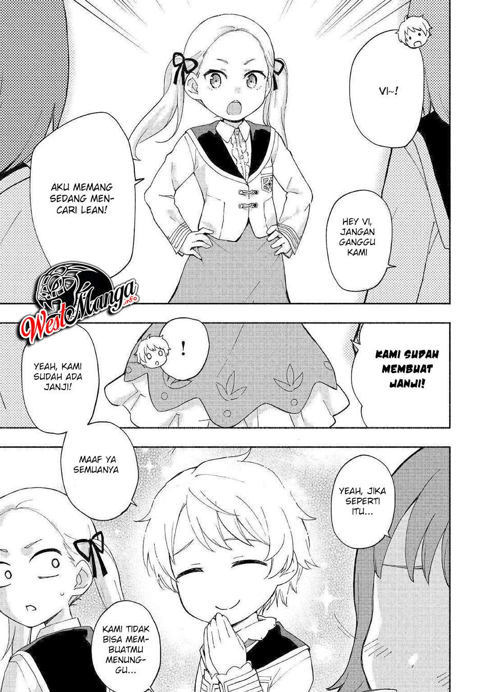 Kami ni Aisareta Ko